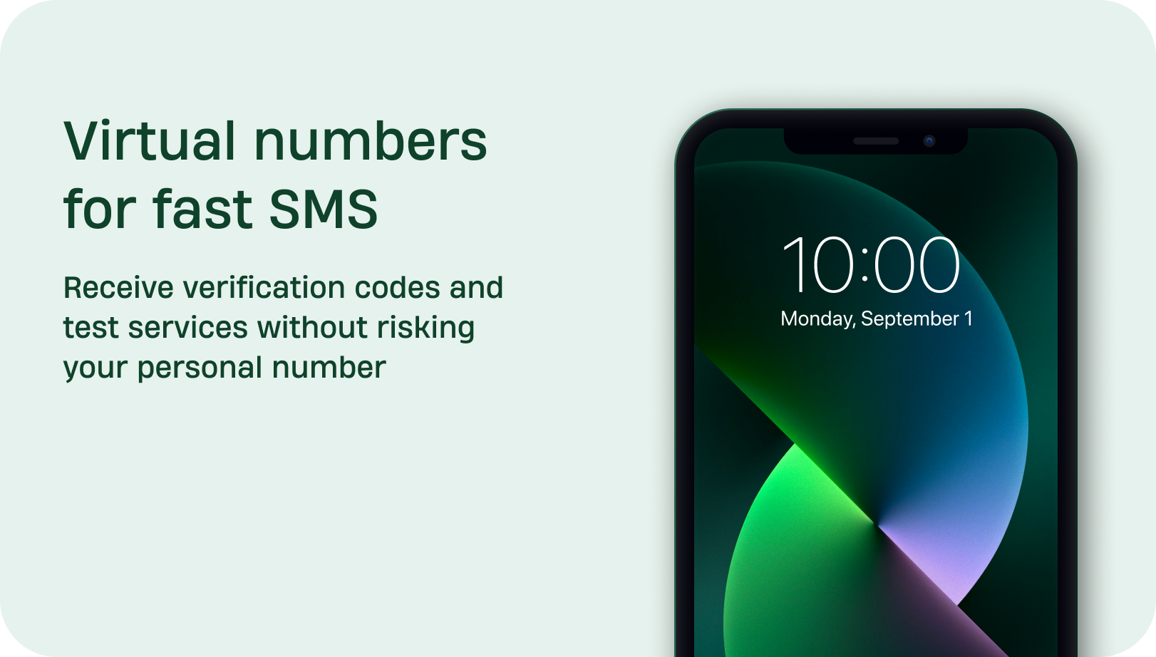 Виртуальные номера