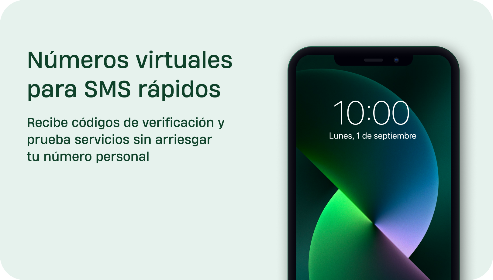 Виртуальные номера