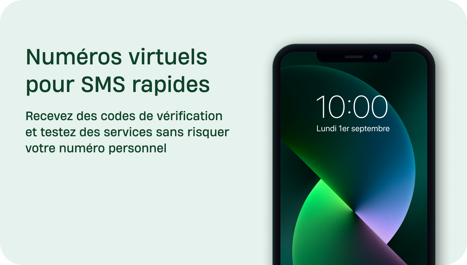 Виртуальные номера