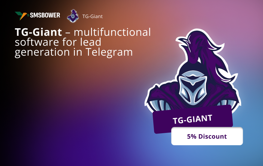 TG Giant Banner