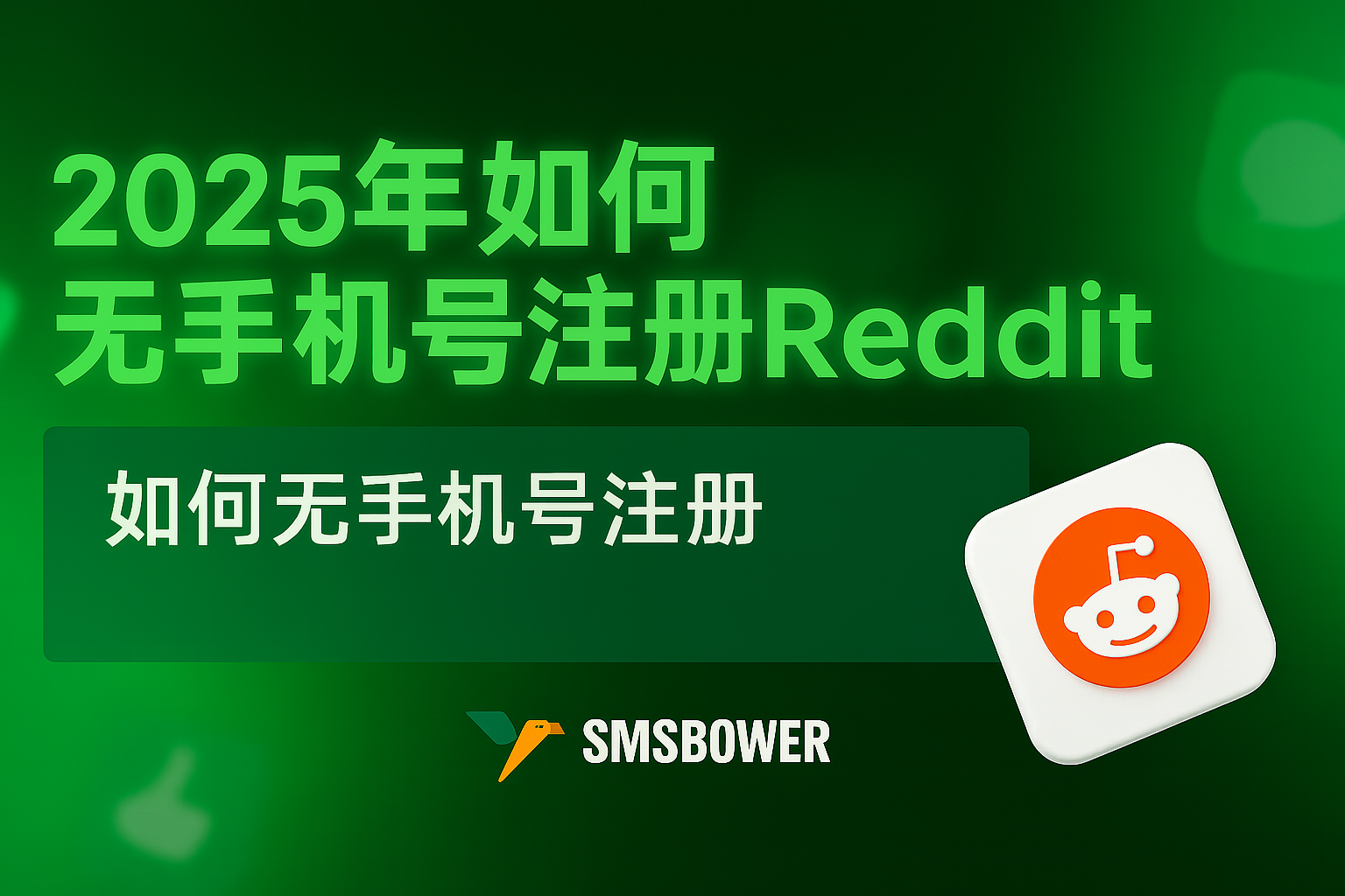 /img/blog/1753701211.png