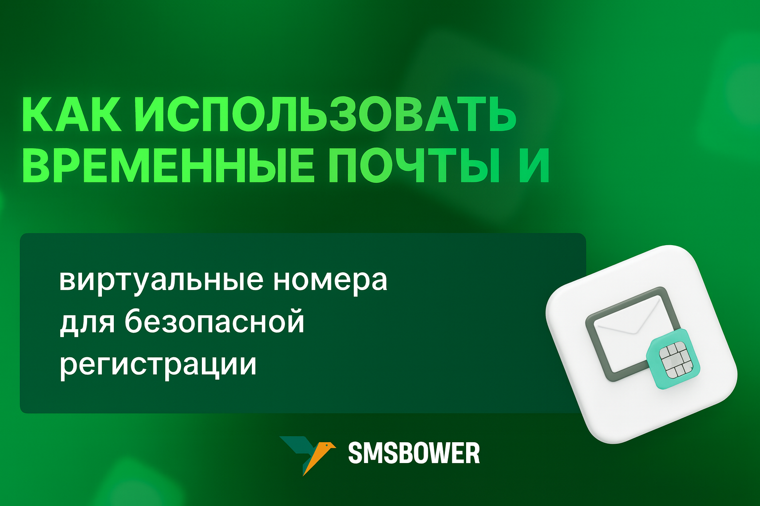 /img/blog/1754015147.png