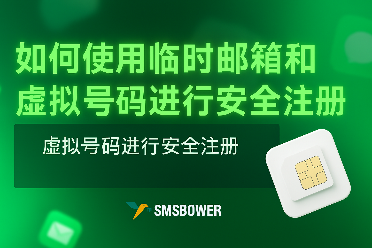 /img/blog/1754015268.png