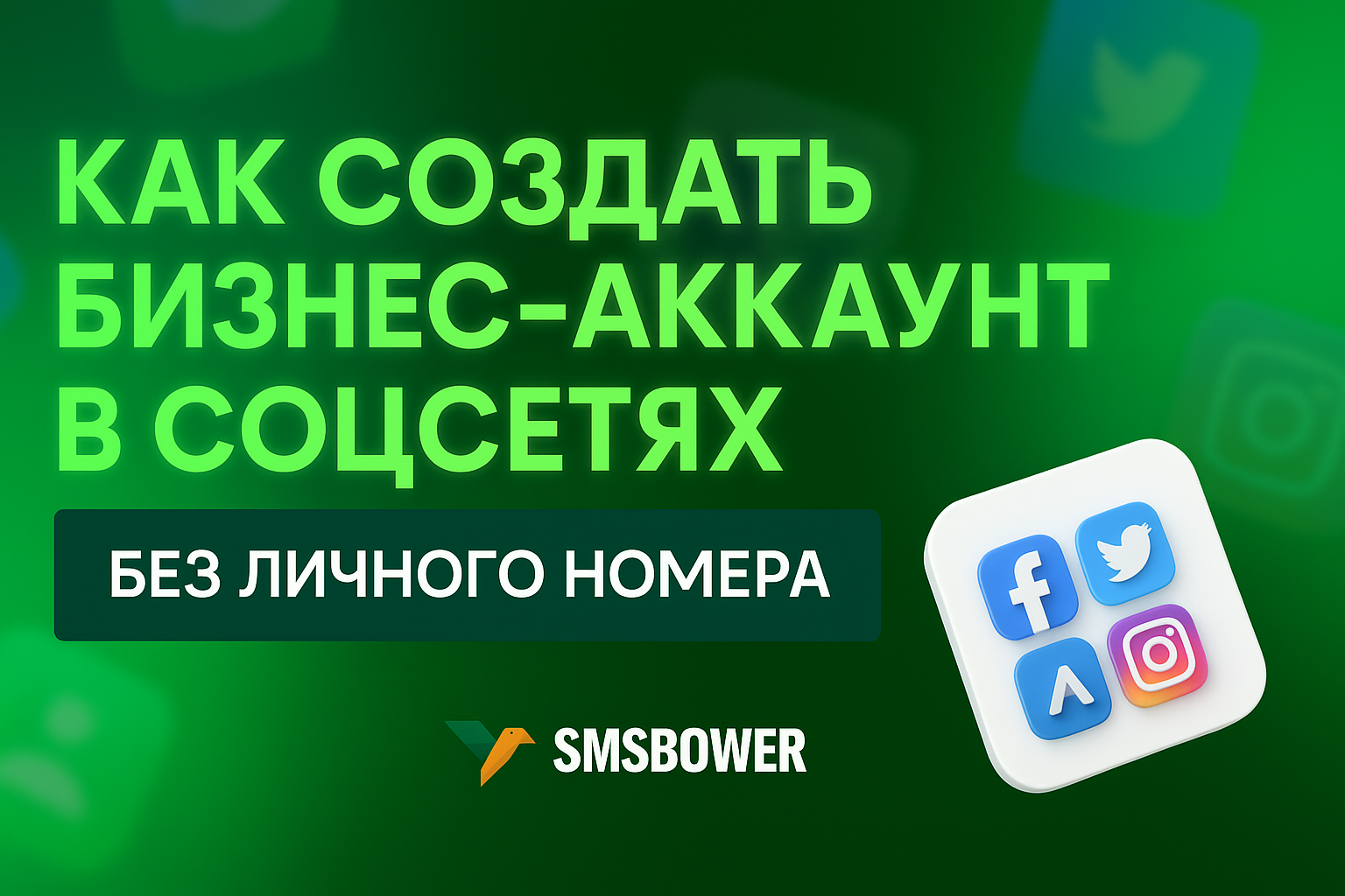 /img/blog/1754018658.png