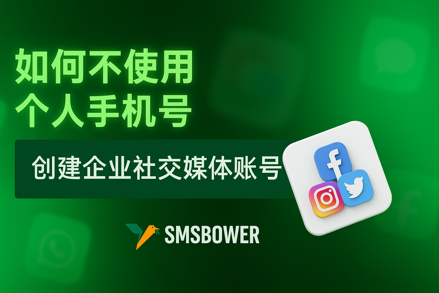 /img/blog/1754018787.png