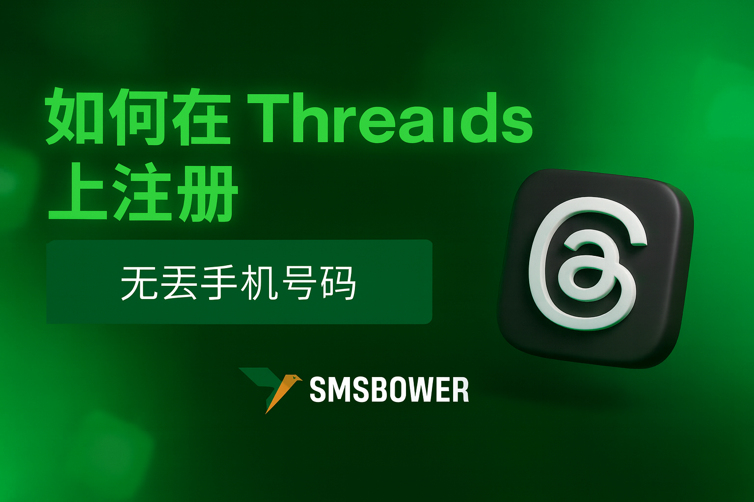 /img/blog/1754359098.png