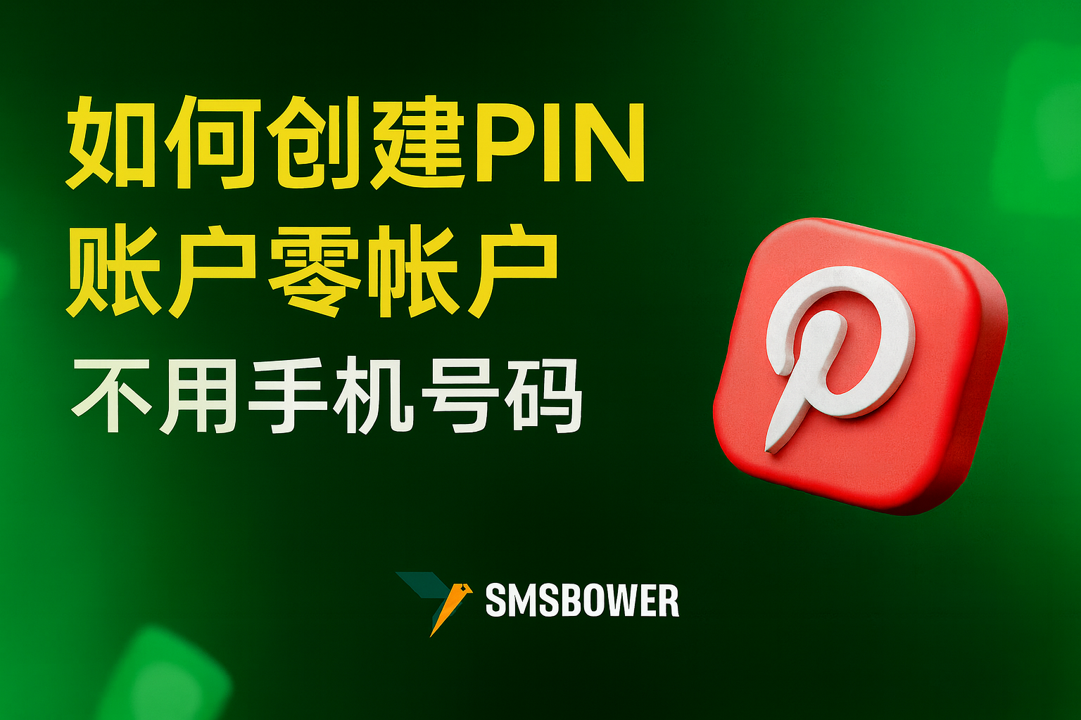 /img/blog/1754359807.png