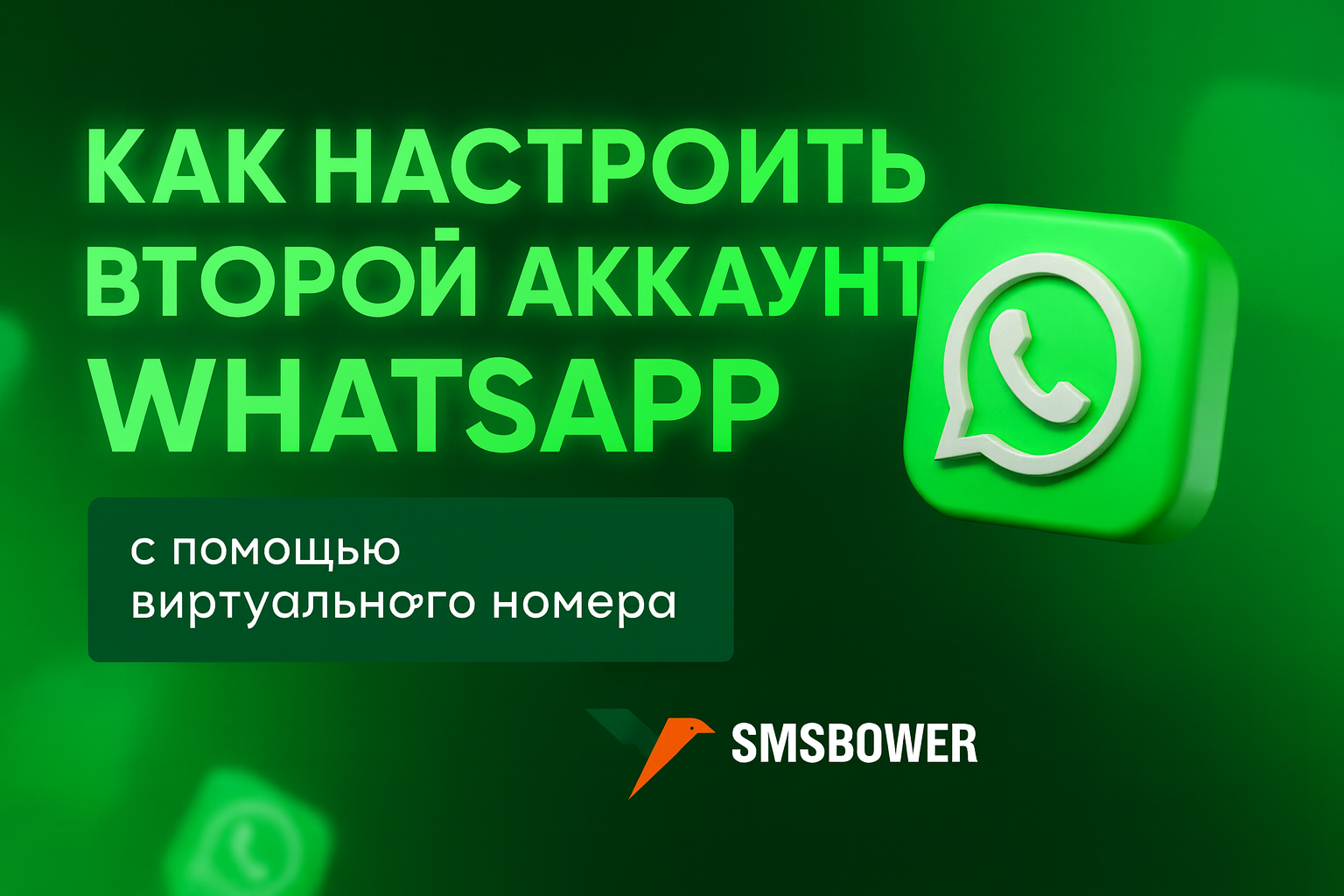 /img/blog/1754360037.png